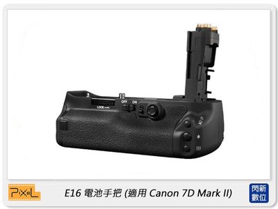 ☆閃新☆Pixel 品色 E16 電池手把 for Canon 7D Mark II 7D2 (公司貨)