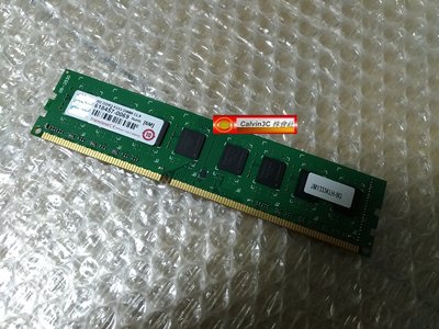 創見 Transcend DDR3 1333 8G JM1333KLH-8G PC3-10600 雙面16顆粒 終身保固