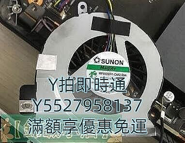 【現貨】全網最低價~ASUS vm60 vm40b風扇 SUNON MF60090V1-C482-S9A
