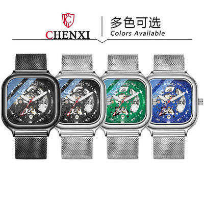 手錶 時尚手錶 CHENXI品牌手錶方形全自動機械錶男士防水鏤空機械手錶錶盤直徑42mm品質等級AAAA++