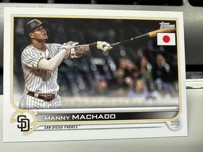 (記得小舖)MLB 2022 Topps Series 2 聖地牙哥教士 Manny Machado 普卡一張 現貨