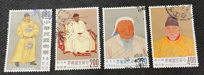 【華漢】特27故宮古畫郵票(51年版) 古畫二 帝王 舊票  蓋銷票  編號3