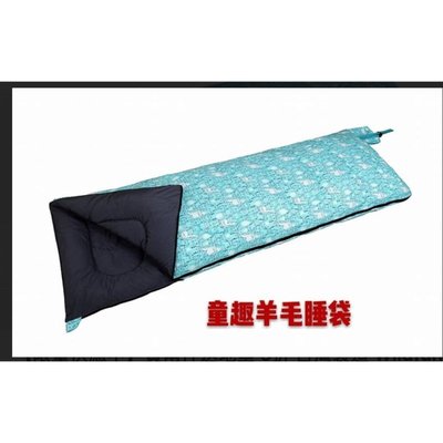 9折 台灣製造 Wildfun野放-童趣羊毛方形睡袋
