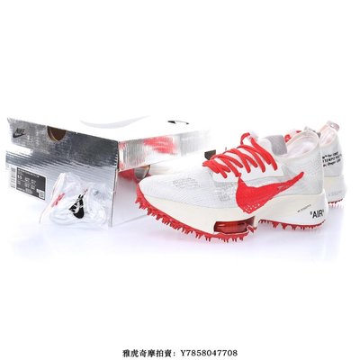 Nike Air Zoom Tempo NEXT%“白紅大勾”馬拉松輕量跑步慢跑鞋男女鞋