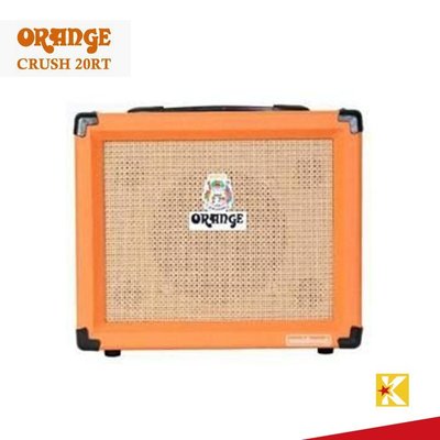 【金聲樂器】全新 Orange CR20L 電吉他音箱 另附 HK高級 3米 導線