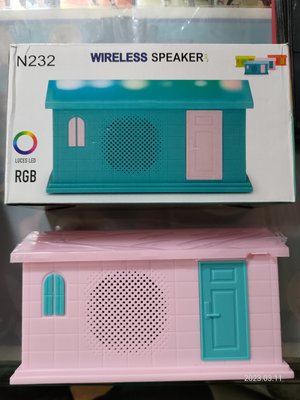七彩燈藍牙喇叭 N232 Wireless Speaker