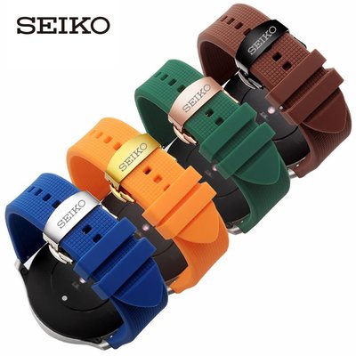 SEIKO精工5號手錶帶男蝴蝶扣鮑魚硅膠橡膠防水運動錶鍊18 20 22mm