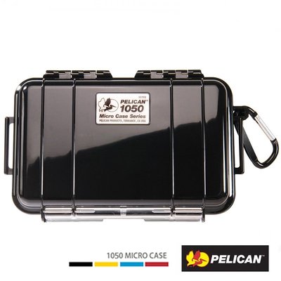 『e電匠倉』美國 派力肯 PELICAN 1050 微型箱 Micro Case 防水盒 1米 氣密箱 配件盒 保護盒