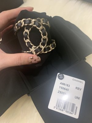 Chanel 經典手環