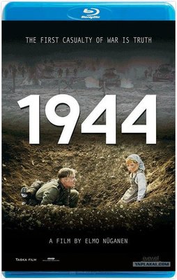 【藍光電影】我們的1944  1944 Forced to Fight  1944  一九四四  (2015)