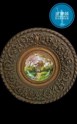 【波賽頓-歐洲古董拍賣】歐洲/西洋 法國古董 法國普羅旺斯 鄉間小路 大型銅框手工彩繪瓷盤一個 B款(年份:1950年)(直徑:41cm)