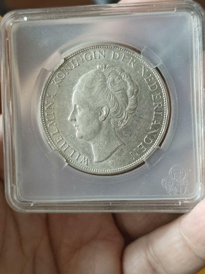 【二手】 荷蘭威廉敏娜1931年大銀幣2.5盾實物攝保真包老好品，93 錢幣 紙幣 硬幣【奇摩收藏】