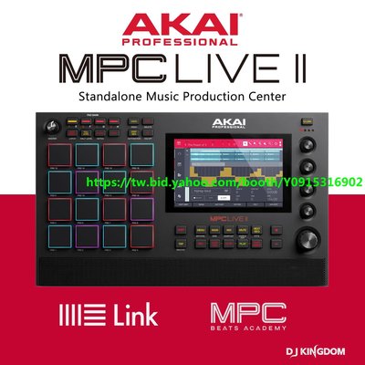 無料発送 美品 AKAI 加水分解無し Live MPC Professional DTM/DAW