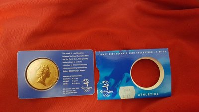 雪梨奧運紀念幣 2000年