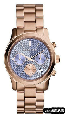 現貨代購 Michael Kors 經典手錶 經典玫瑰金紫羅蘭不鏽鋼手錶 MK6163 歐美代購 可開發票