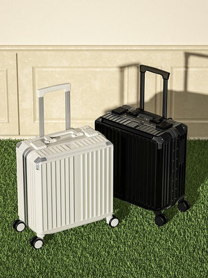 現貨 2023新款小行李箱女小型輕便18寸可登機拉桿箱男鋁框款旅行箱超輕
