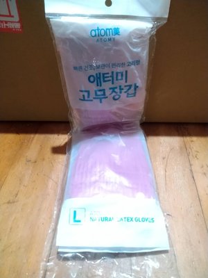 韓國 Atomy 艾多美 艾多美 乳膠手套 手套 (L)