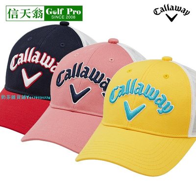 新品Callaway卡拉威高爾夫兒童青少年帽golf運動遮陽防曬網孔透氣