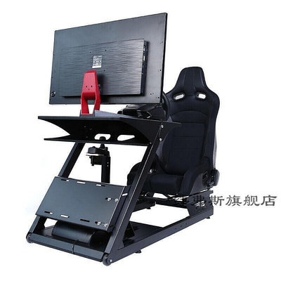賽車模擬器座椅PNS全套賽車模擬器方向盤支架座椅G29T法拉利羅