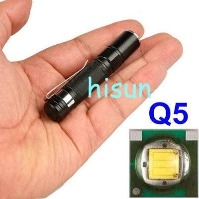 超輕量迷你型 世界極小 CREE Q5 強光led手電筒 魚眼變焦4號電池或10440鋰電池 非T6L2P50頭燈