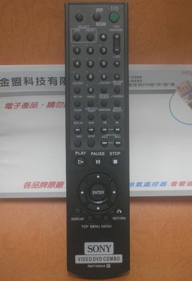 全新 SONY 新力 DVD 遙控器 SLV-D100~SLV-D560 YS-P4000. RMT-V504A