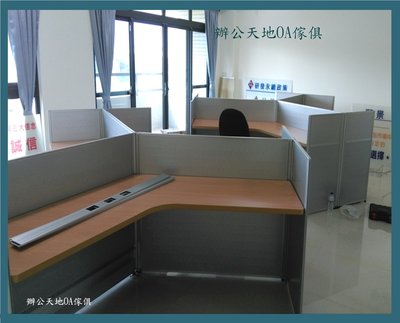【辦公天地】2.5鋼製薄屏風,辦公桌隔屏,可多樣式組合設計,服務新竹以北地區!!