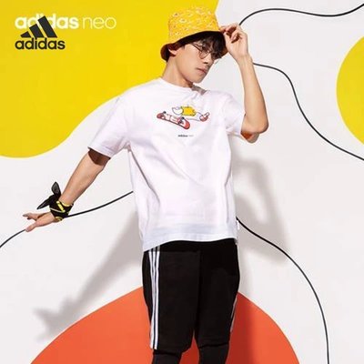 100原廠％Adidas愛迪達NEO運動短袖男蛋黃哥聯名運動型格休閑透氣短袖T恤GL7213