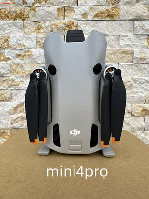 無人機大疆無人機mini3pro 迷你3pro帶屏遙控長續航Mini4Pro飛機二手DJI