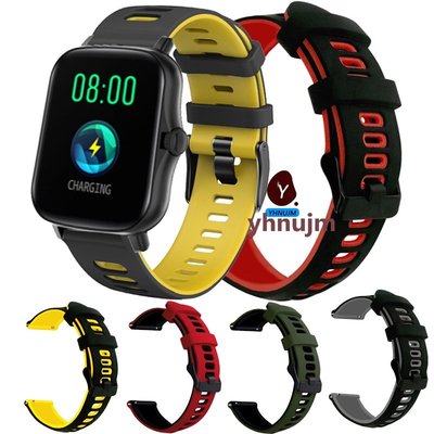 梵固 手錶 DA9 DA9P DA17 GT30 M85 GF30 K11 DAR1 DT94 智慧手錶 錶帶 雙色硅膠