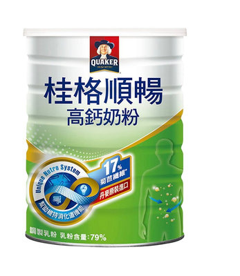 桂格順暢高鈣奶粉1.5kg