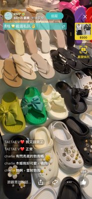 韓國夏天新款 上面蝴蝶結軟膠拖鞋玩水