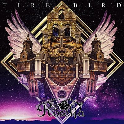 特價預購 Roselia FIRE BIRD (日版限定盤CD+BD藍光) 最新 2019 航空版