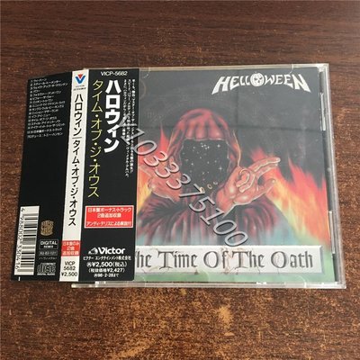 日版拆封 碎南瓜樂隊 重金屬 Helloween The Time Of The Oath 唱片 CD 歌曲【奇摩甄選】552