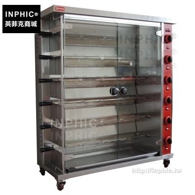 INPHIC-大型雙門烤雞爐烤鴨機燃氣玻璃自動旋轉烤禽爐_9nAN
