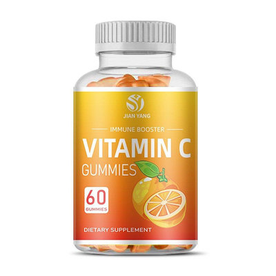 買2送1 維生素c軟糖 Vitamin c gummies vc 無糖軟糖