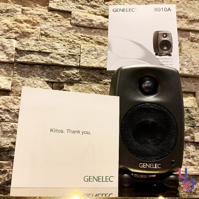 分期免運 五年保固 贈專用線材 公司貨 Genelec 8010 AP 芬蘭製造 3吋 監聽喇叭 一對 錄音室 宅錄