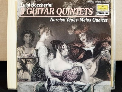 Yepes,Melos Quartet,Boccherini- Guitar Quintets耶佩斯吉他，梅洛斯四重奏團，演繹鮑凱利尼-吉他五重奏作品，如新。