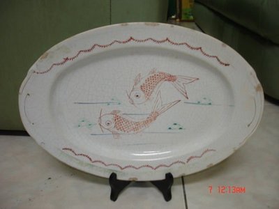 收藏及較少看見的台灣早期大型的老魚盤