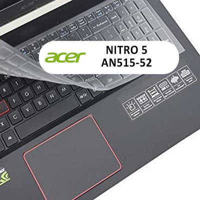 宏碁 Acer Nitro 5 AN515-52 鍵盤保護膜, 鍵盤蓋矽膠, 筆記本電腦鍵盤膜