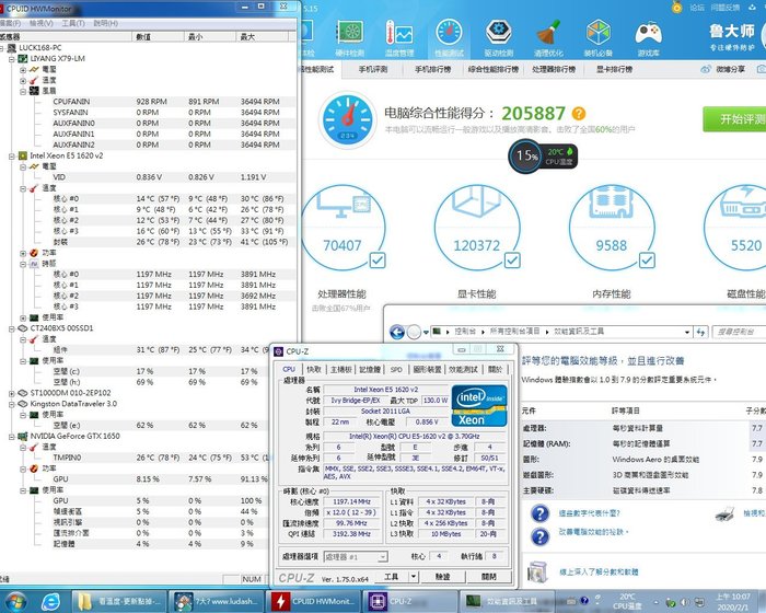 超高cp值 同i7規格8個處理器在跑 Gtx1650顯示卡 所有遊戲通殺 Yahoo奇摩拍賣