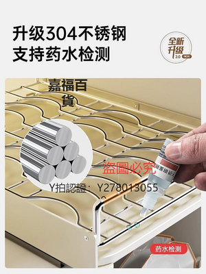 廚房置物架 德國304廚房碗碟收納架櫥柜抽屜式拉籃抽拉放碗架盤子瀝水置物架