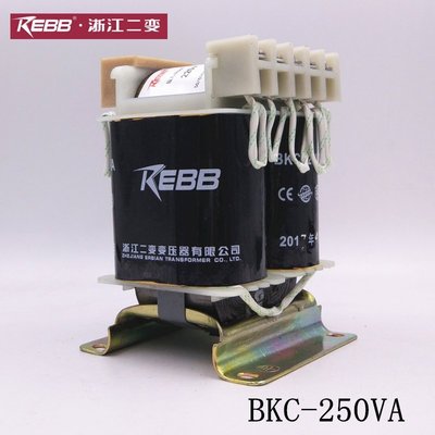 BKC-250VA 礦用控制變壓器 全紫銅 380V 220V 110V 36V 24V 6.3V