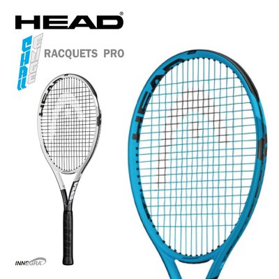 【威盛國際】 HEAD 網球拍 Challenge PRO 2021 全碳進階款 (295g) 送大全配 社團 初學