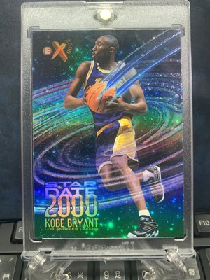 1996 EX2000 STAR DATE 2000 Kobe Bryant