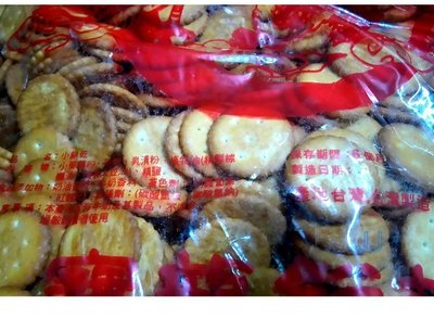 小奇福餅乾-小圓餅 寶龍 餅乾-台灣製造-3000g裝-批發餅乾團購-烘培 食材