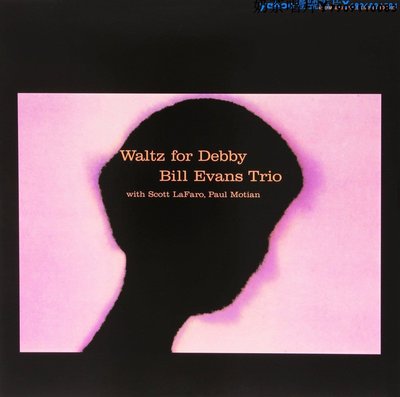 現貨 The Bill Evans Trio Waltz for Debby限量版 透明膠 LP黑膠…奶茶唱片