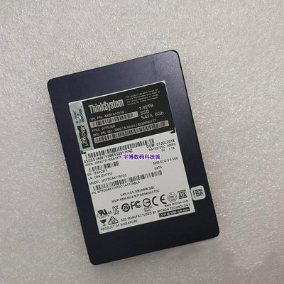 聯想01PE308 4XB7A10155 1.92T SATA SSD 2.5 SR550 650 固態硬碟