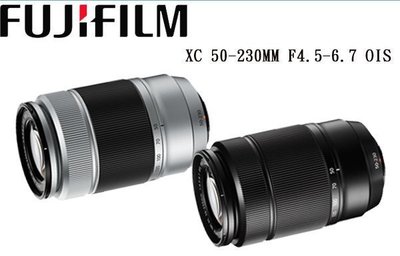 【柯達行】FUJI 富士 Fujifilm XC 50-230mm OIS II 黑色 彩盒 望遠鏡頭 平輸店保~免運A