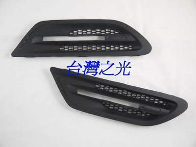 《※台灣之光※》全新BMW F10 F11 M5樣式葉子板鯊魚鰭外銷精品台灣製外銷精品非大陸貨可比520 530 535
