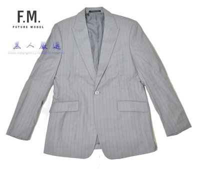最後一件 F.M. 新光三越專櫃 銀灰色 西裝 外套 L號《FM32》